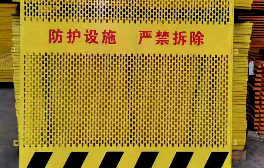 喬森沖孔網應用案例